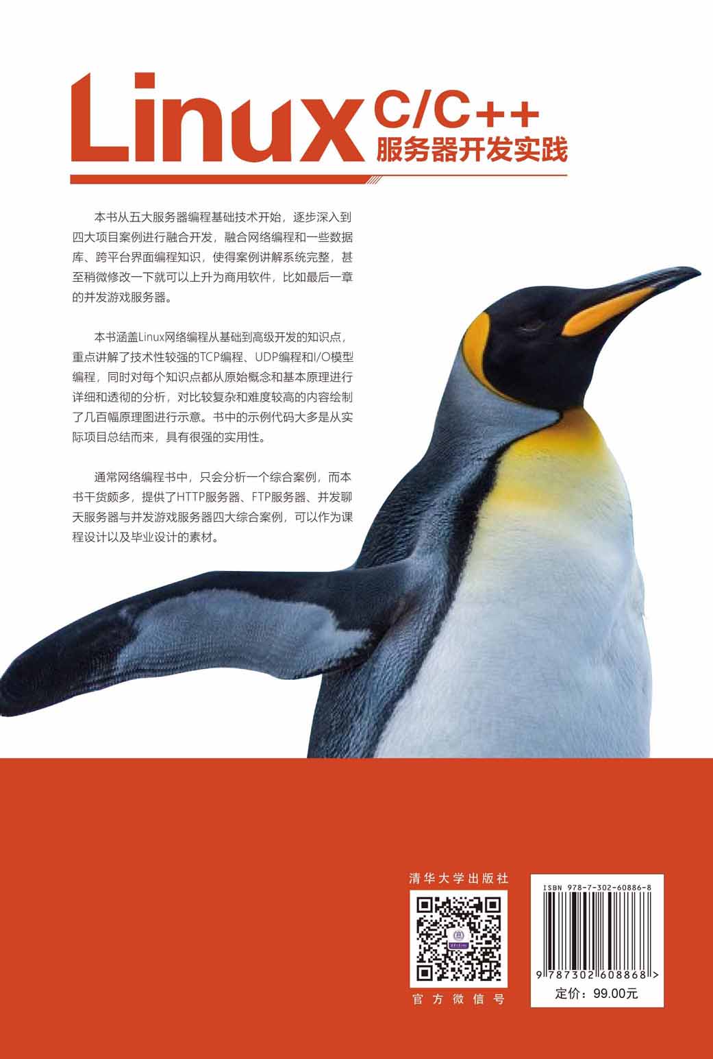 关于C服务器开发中处理PDF文件的疑问标题,C服务器如何高效处理PDF文件?