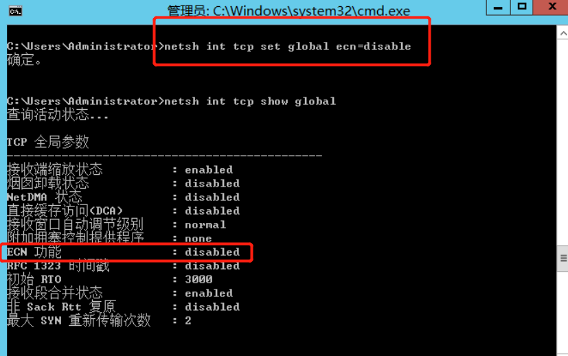 Windows服务器最低配置要求：流畅运行的基本条件插图