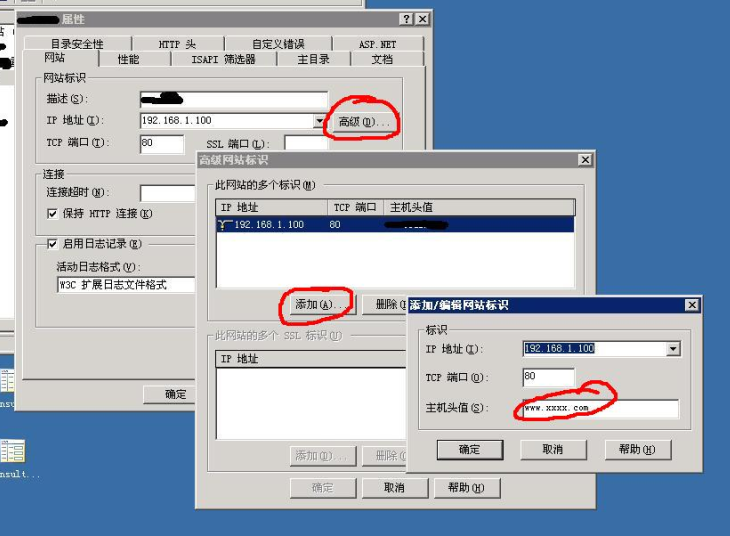 WordPress网站在不同服务器上的性能表现插图