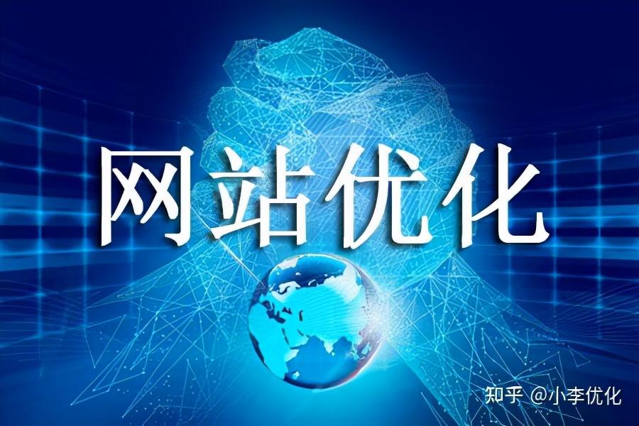 提升网站性能：美国主机的配置技巧插图