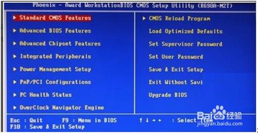 CentOS 7的光驱使用方法插图