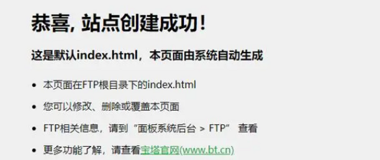 恒创云服务器的流量包是怎么计算的插图