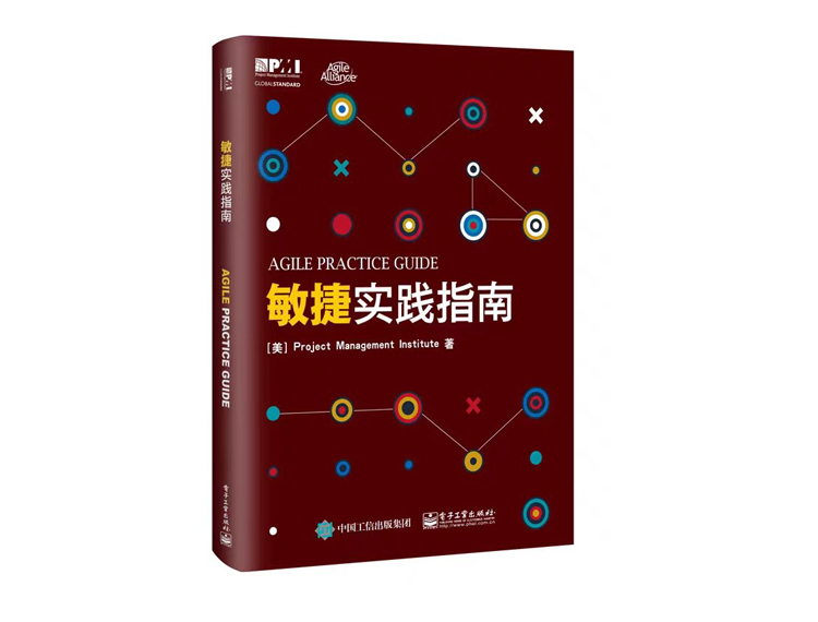 最佳实践指南,选择与比较指导