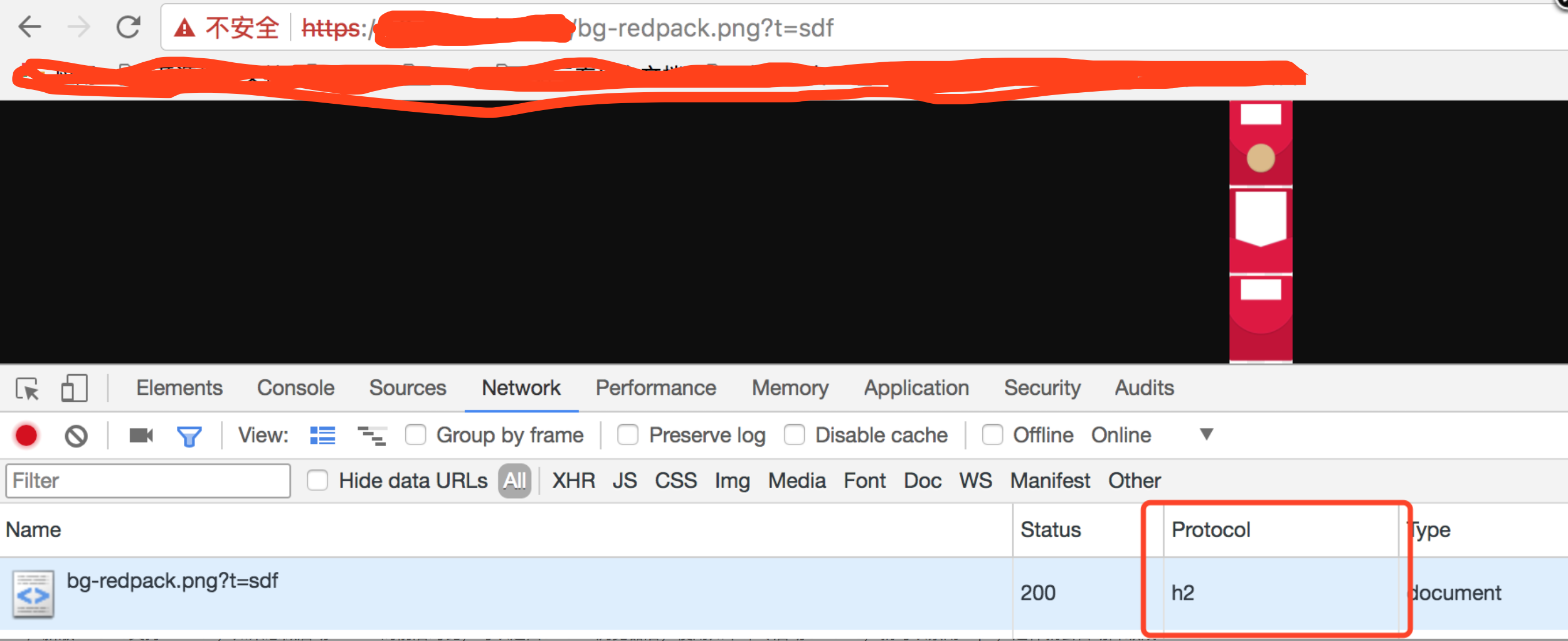 如何在美国Web服务器上配置HTTP/2协议插图