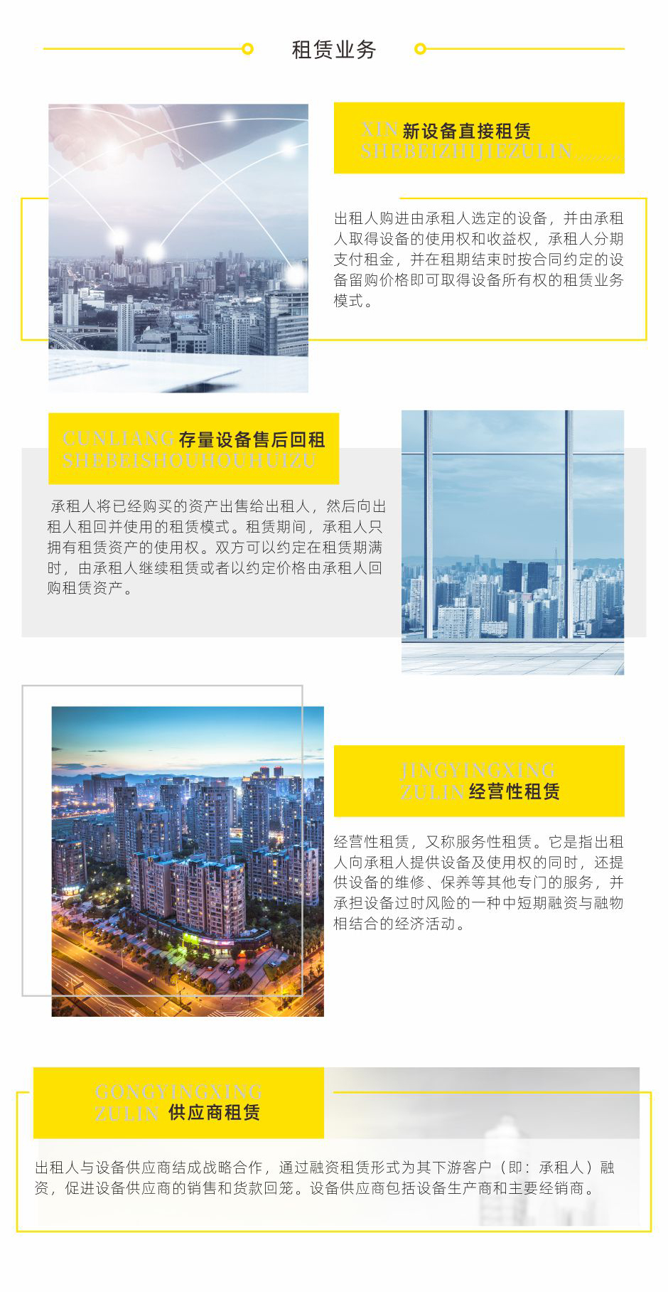 成都服务器的租用成本分析插图
