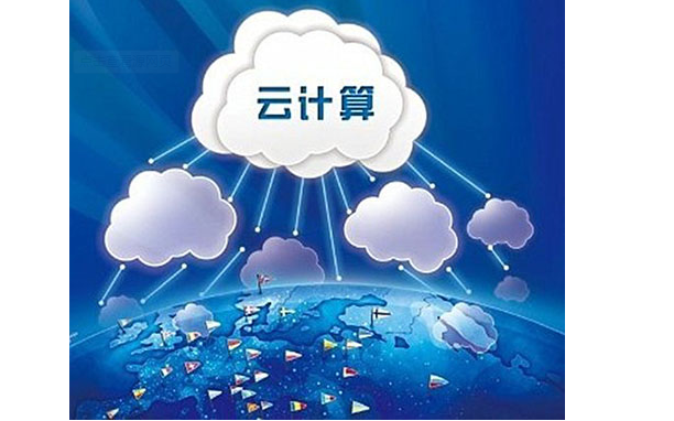 云端计算,探索未来发展趋势