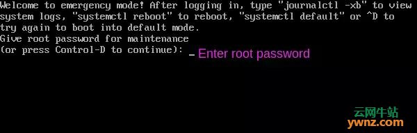 CentOS 7进入修复模式：一步步指南插图