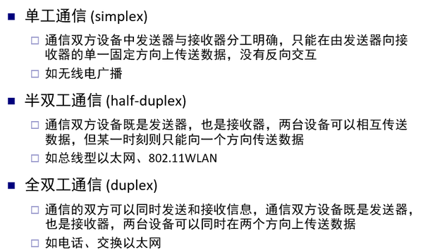中港直连网络即将迎来翻倍增长:CN2 GIA扩容如何改变数据传输格局?