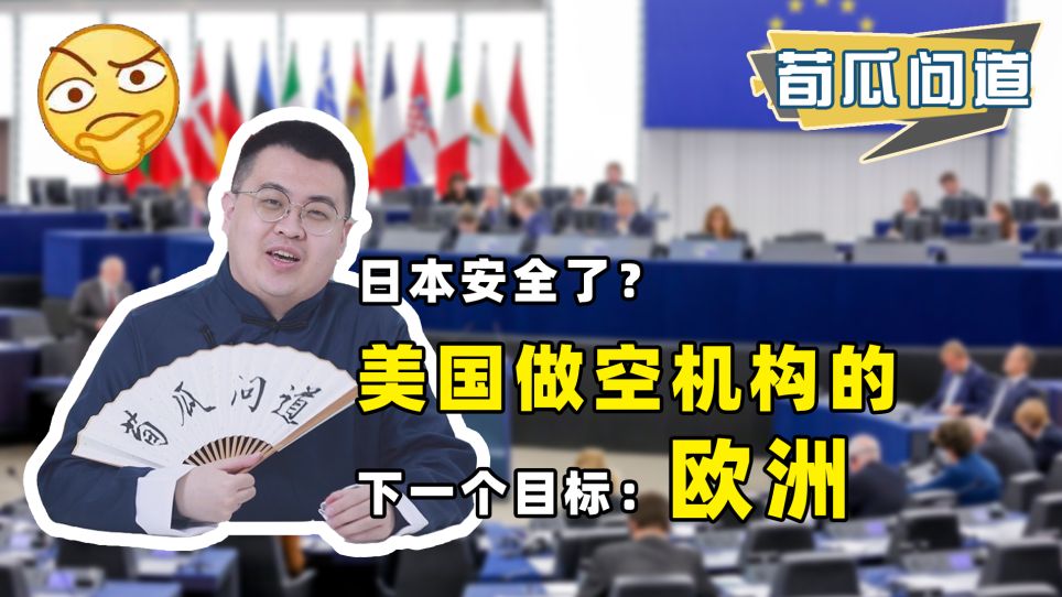 物超所值：8.99欧元独立服务器使用全面指南插图
