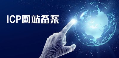 免备案服务器搭建个人博客教程插图