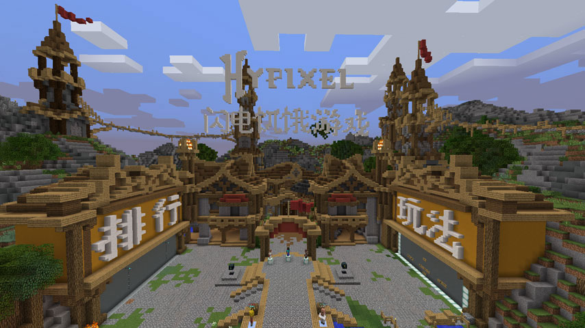 Hypixel服务器在美国的位置分布分析