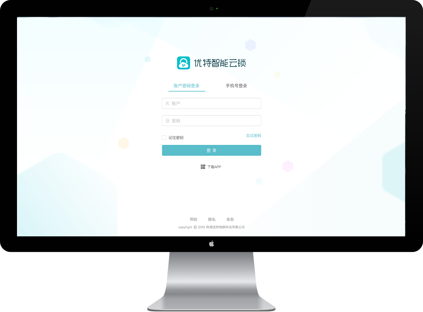 云锁神服务器探索：安全与性能的完美结合插图