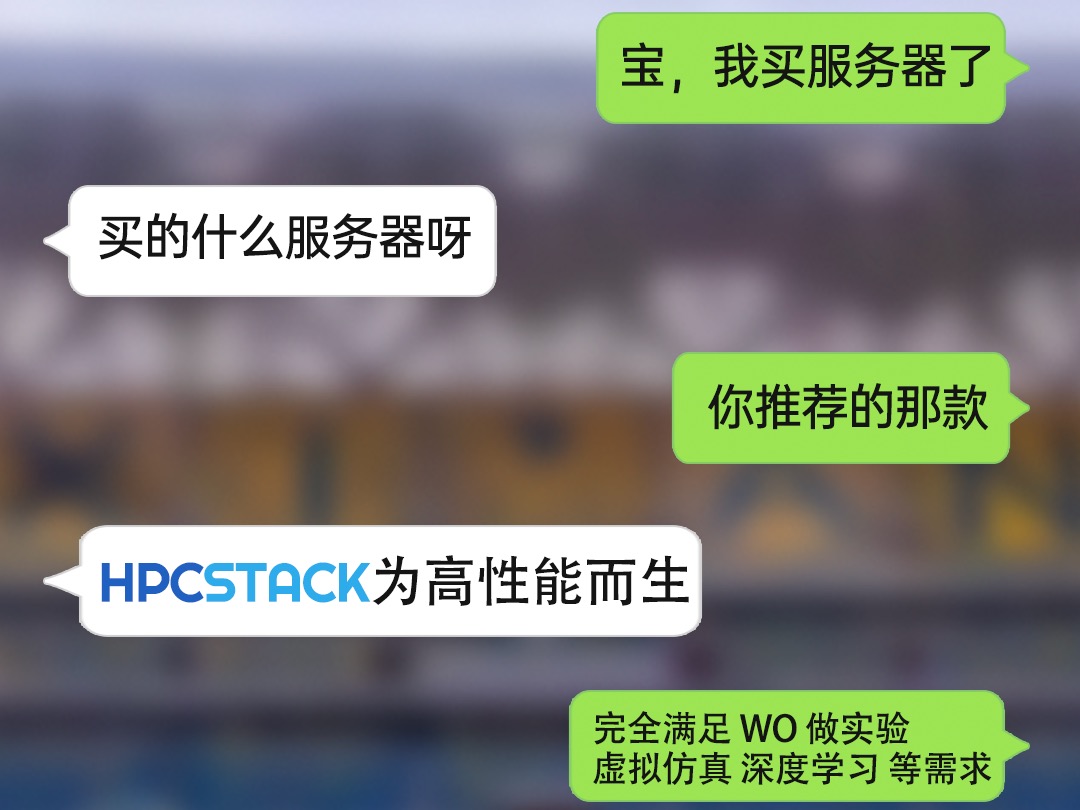 买了服务器就相当买了域名吗插图