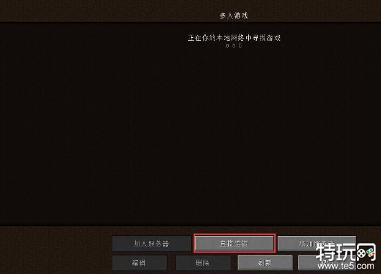 在《我的世界》服务器中实现跨平台游戏：与好友无缝连接插图