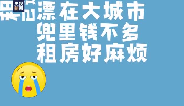 高防服务器租赁协议解读：保护您的资产插图