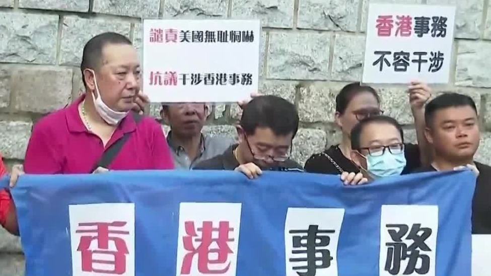 美国访问香港服务器和香港访问美国服务器一样吗插图