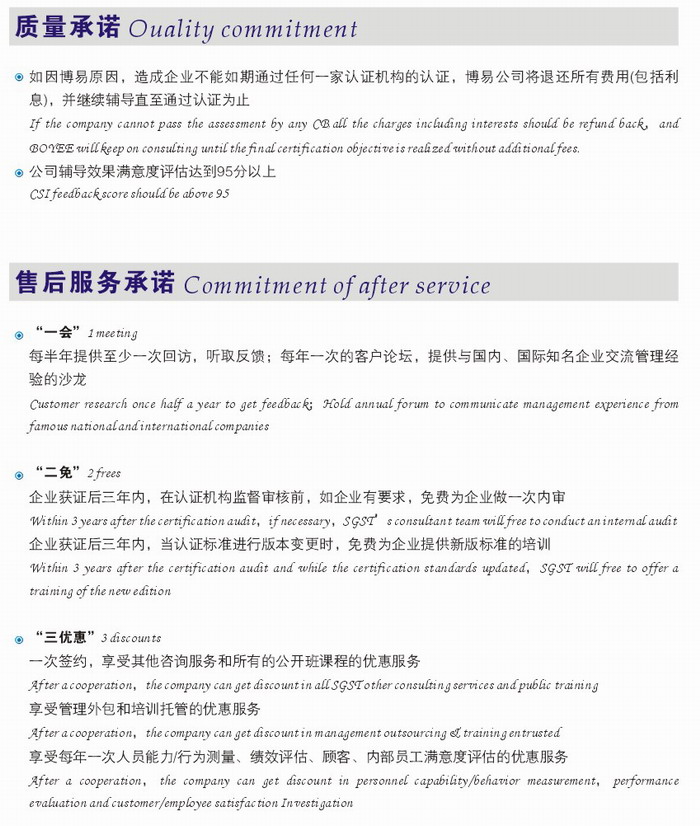 成都服务器的服务优势与用户体验插图
