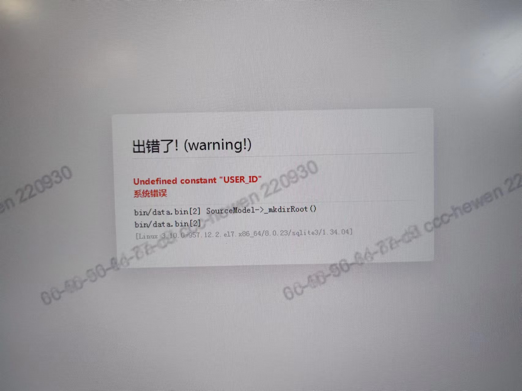 网站打不开需要重启服务器吗？有用吗插图