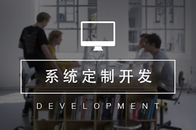 基于CentOS7定制化系统插图