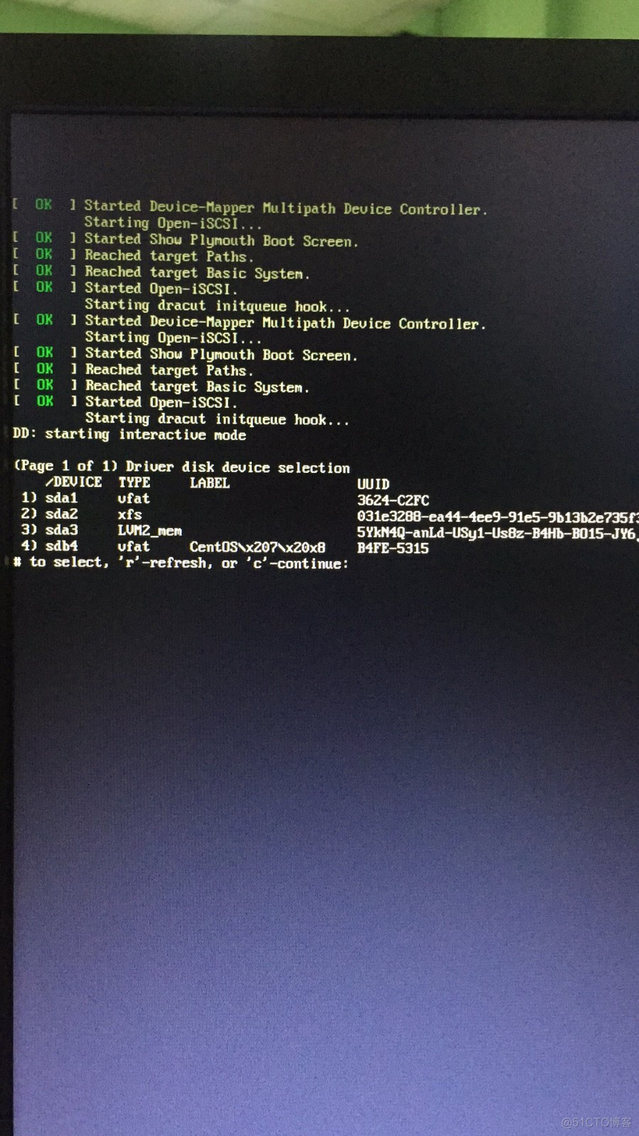 CentOS 7能识别U盘吗插图