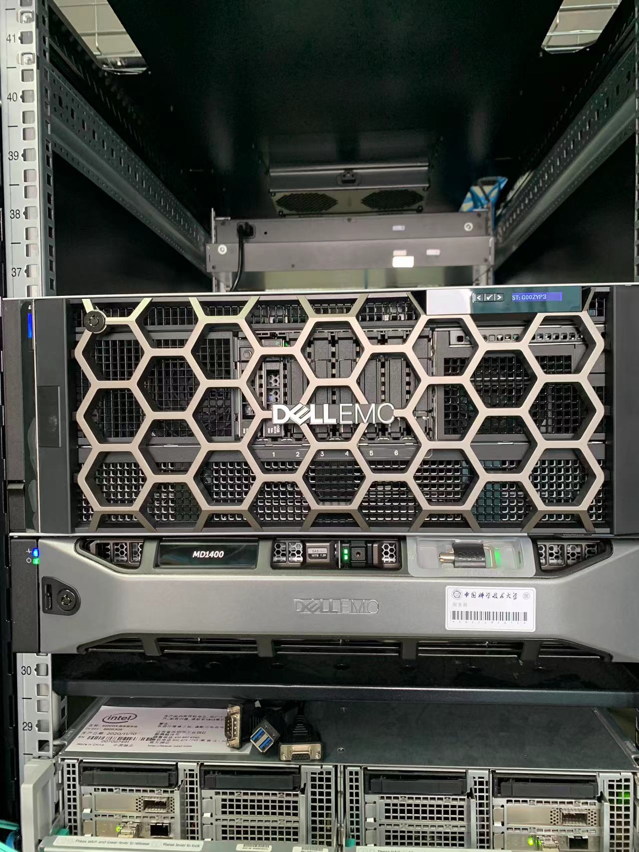 R9-9950X服务器选哪家好插图