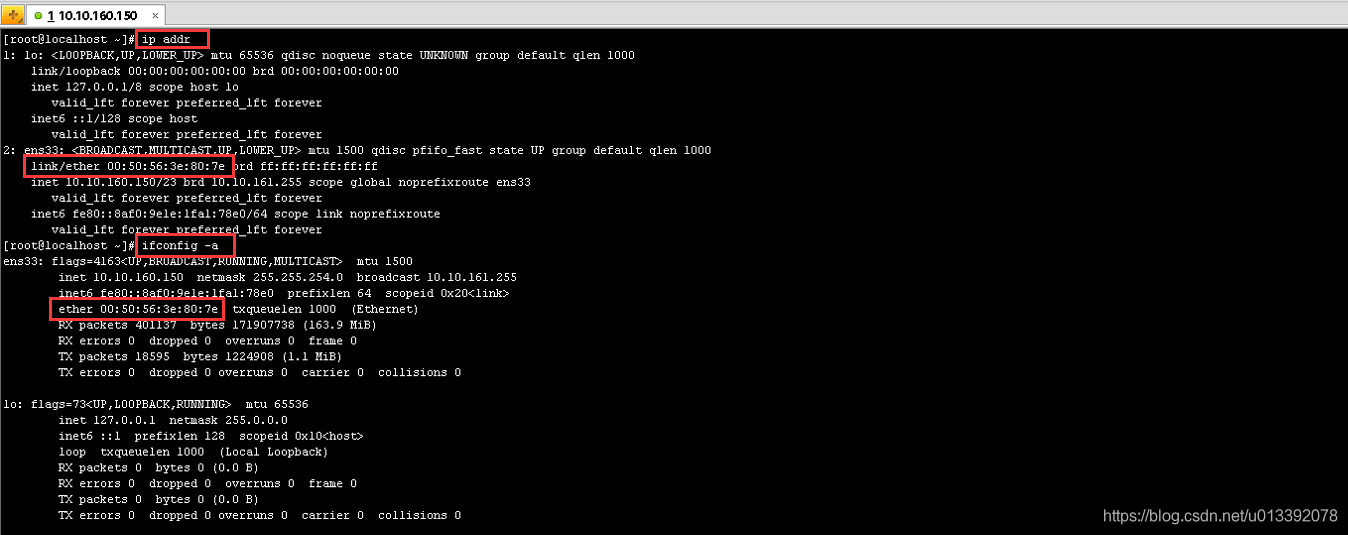 查询CentOS 7网卡实际MAC插图