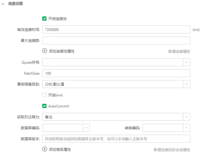 如何在SQL数据库中配置触发器自动执行特定任务？从入门到实践插图
