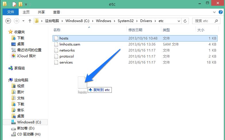解决域名解析服务器DNS错误问题的有效方案与建议插图