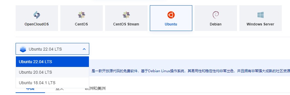 CentOS的包管理与安裝应用技巧插图