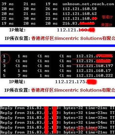 香港云服务器香港服务器如何修改系统日期设置插图