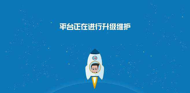 国外主机的维护与管理技巧插图