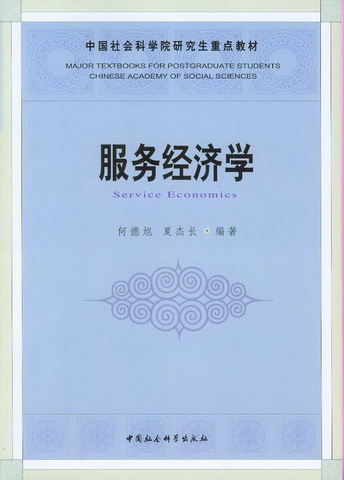 经济实惠的国内独立服务器选择指南插图