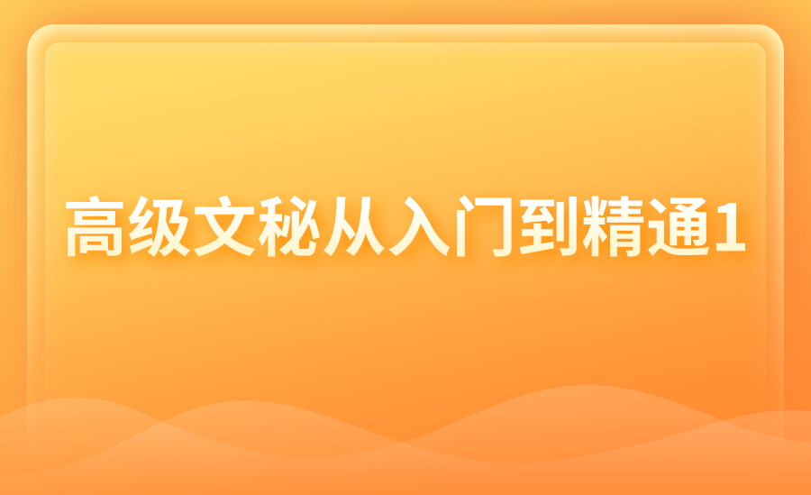 从入门到精通：高防服务器租用的全流程解析插图