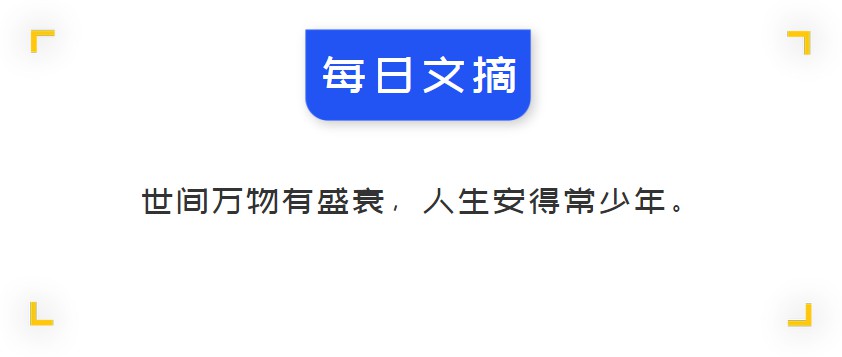 MySQL与NoSQL的区别，适合何种场景？插图