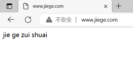 CentOS下怎么安装Apache插图