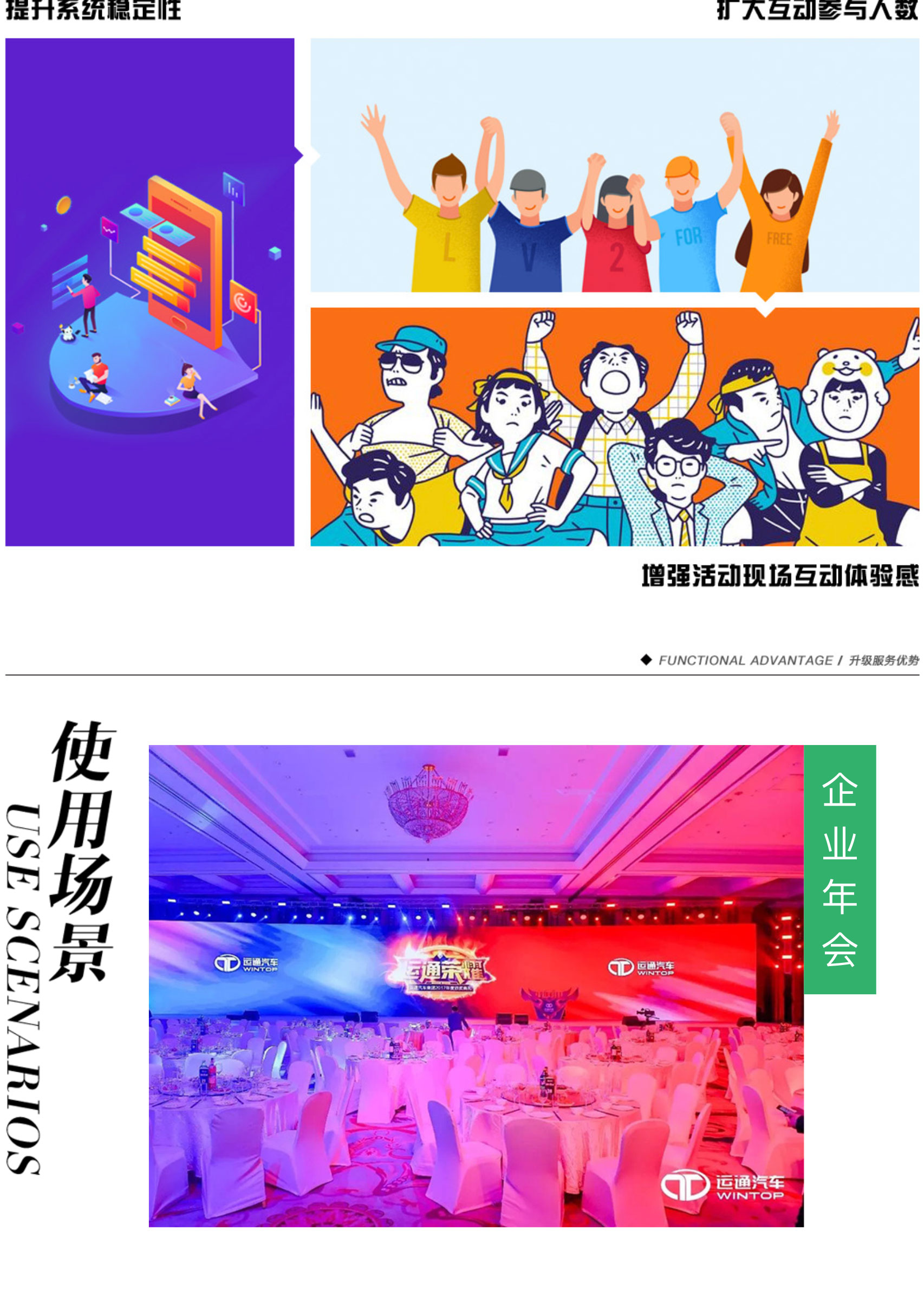 企业服务器升级的计划与实施步骤