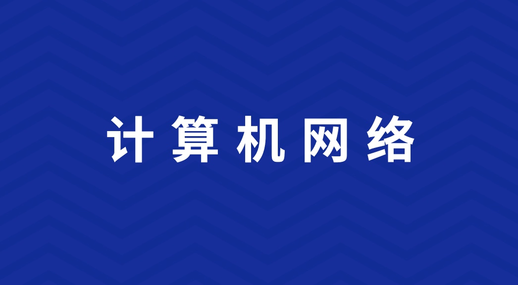 理解并利用静态CDN加速技术的重要性