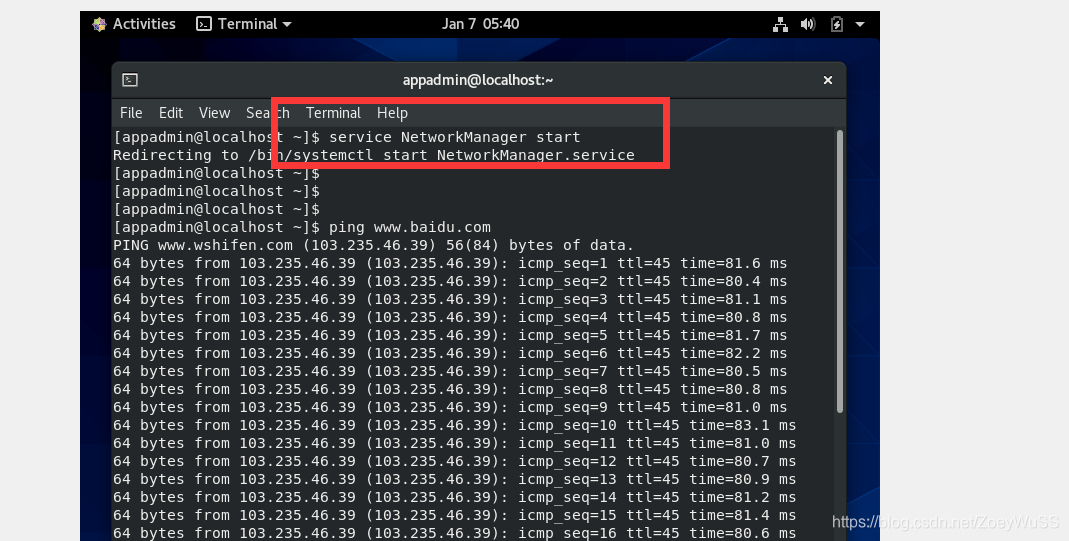 CentOS 8重启网络服务插图