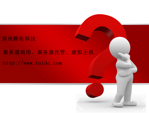 企业如何通过美国服务器提升工作效率？插图