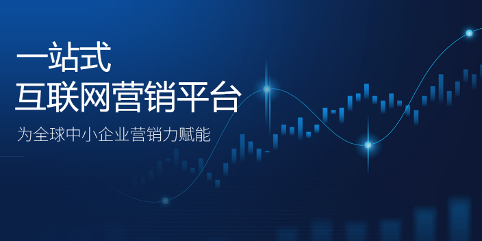 保定服务器租用：如何选择诚信企业？插图
