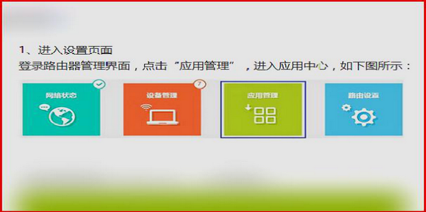 服务器开虚拟机时合适的内存配置建议插图