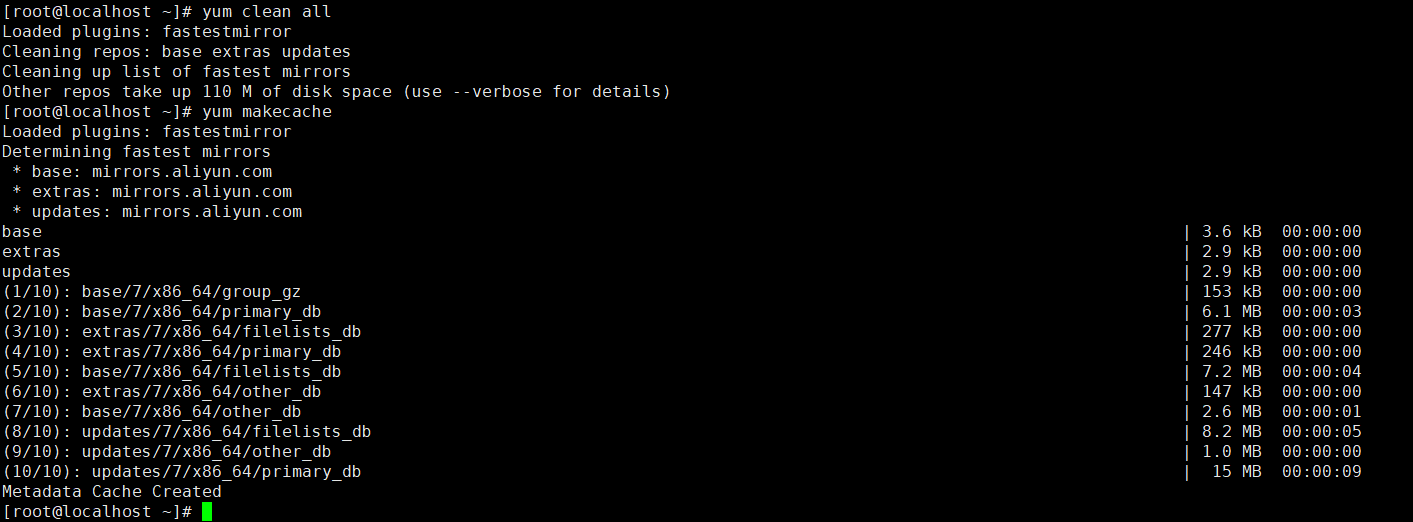 CentOS7本地YUM更改的操作流程插图