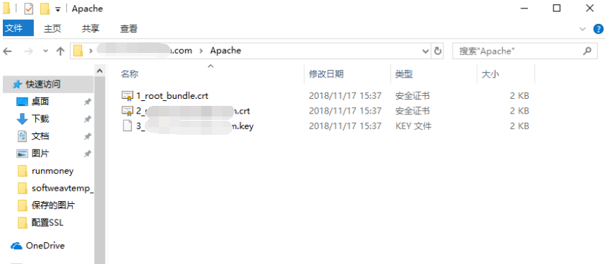 美国服务器SSL证书的安装完美教程插图