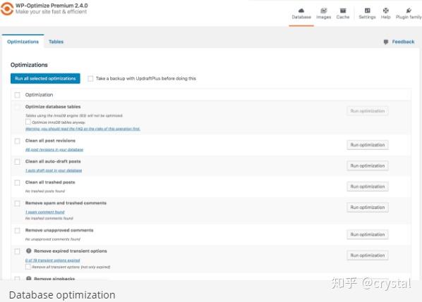 WordPress服务器的插件及功能扩展建议插图