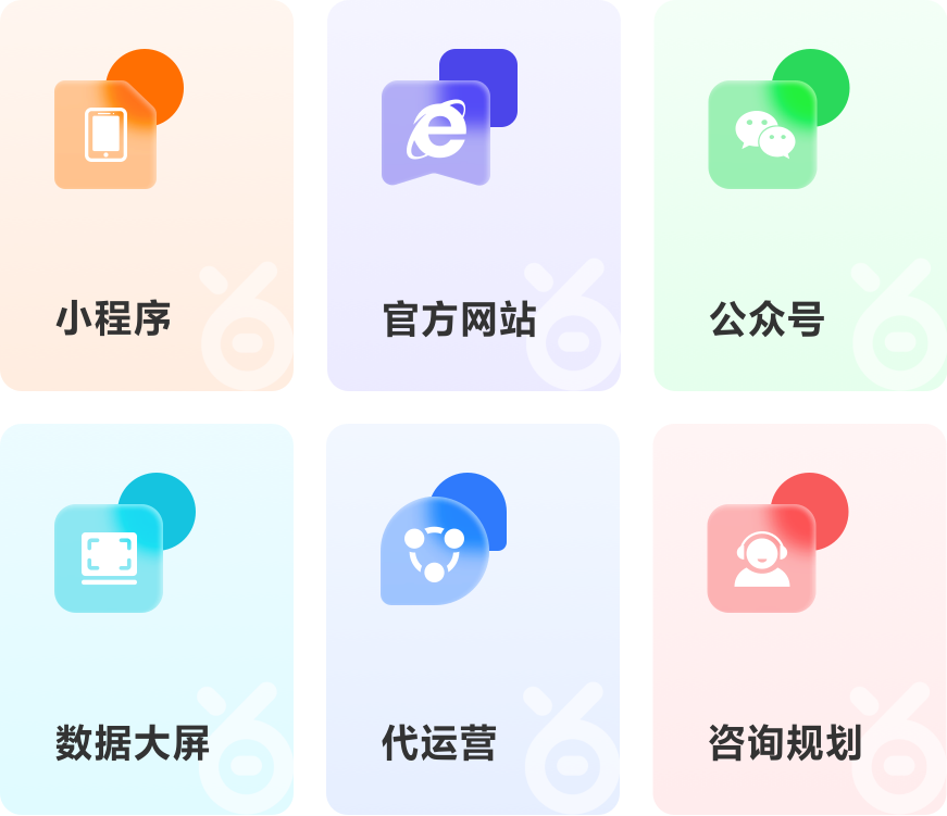 公益云服务器助力社会发展的数字化解决方案插图
