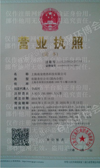 详解证书的颁发机构