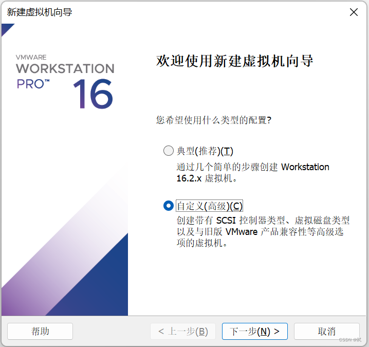 简单教程,如何在Linux上设置虚拟主机