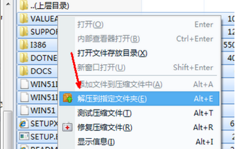 美国 Linux 服务器安装和配置 MySQL 数据库插图