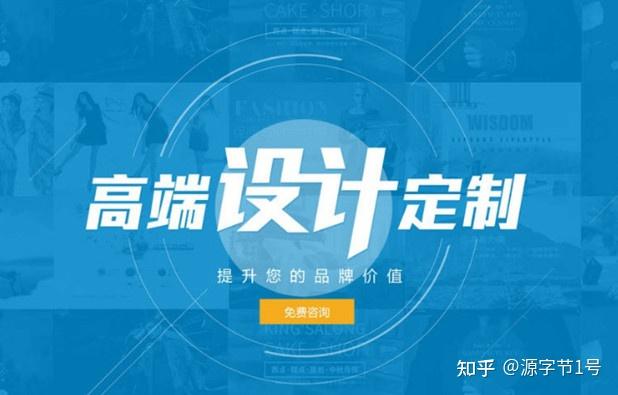 网站运维的趋势：从传统到云化插图