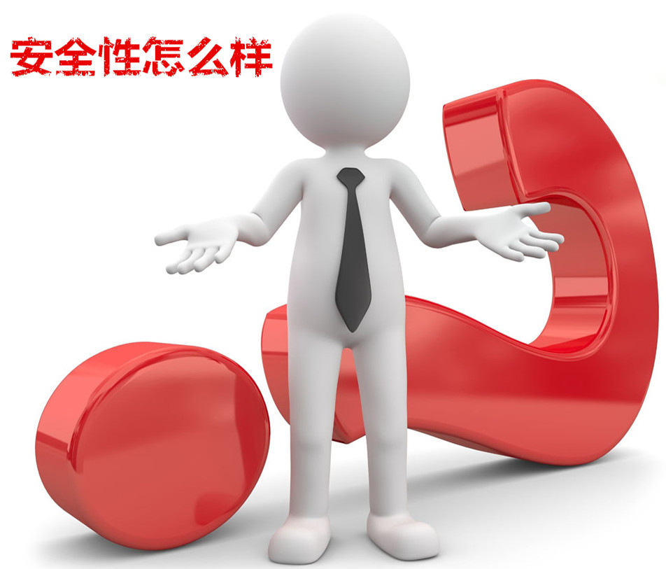 域名的SEO优势：如何选择有利于排名的域名？插图